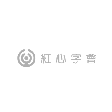 Partner Logo partnerlogo 14.png - 合作夥伴 Logo partnerlogo 14.png