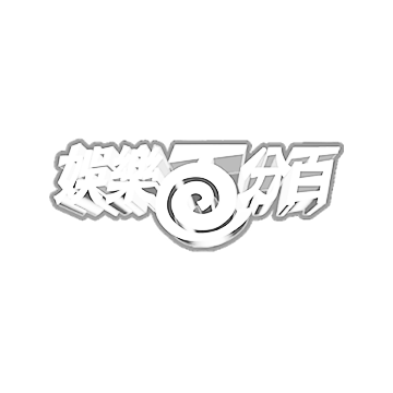 Partner Logo partnerlogo 18.png - 合作夥伴 Logo partnerlogo 18.png